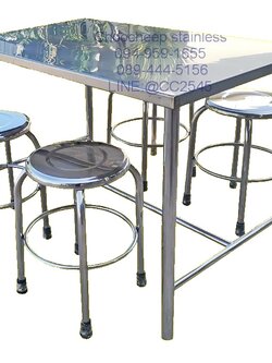 ชุดโต๊ะเก้าอี้สเตนเลส - ร้านอาหาร แบบ D