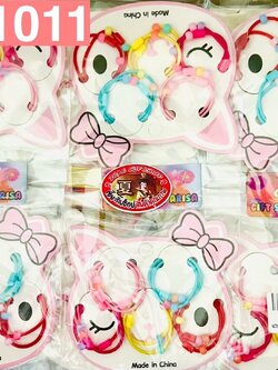 ยางลูกปัดแฟนซี 1x10 AS-1011(ราคาต่อโหล)