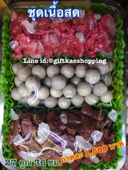 โมเดลถาดเนื้อสด ตับสด ลูกชิ้นเนื้อ (ถาดขนาด 27 คูณ 36ซม.)