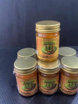 ยาหม่อง สำเภาทอง 50g.(ไพลสด)/6 (ราคายกแพ็ค)