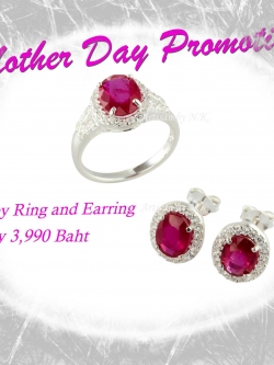 เซ็ท แหวนเงินแท้ ชุบทองขาว ฝังทับทิมแท้ และ ต่างหูเงินแท้ชุบทองขาวฝังทับทิมแท้