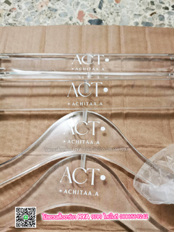 รับสรีนโลโก้ ชื่อร้าน ชื่อแบรนด์บนไม้แขวนเสื้อ (ราคาไม่รวมไม้แขวน 120 อันๆ ละ 20บาท)