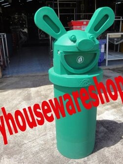 ถังขยะกระต่าย ขนาด 80 ลิตร