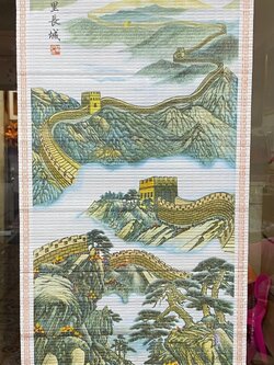 มู่ลี่ไม้ไผ่ ZX15190 (ราคาต่อโหล)