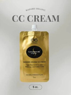 มาดามออร์แกนิก ซีซี ครีม ขนาด 5 มล.
