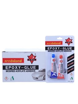 กาวอีพ็อกซี่ AB-20 (ราคาต่อโหล)