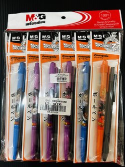 ABP888A2+ABPW3078B ลูกลื่นดากอนบอลZ (ราคาต่อโหล)