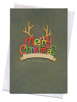 การ์ดคริสต์มาส ลายไม้ฉลุ Merry Christmas