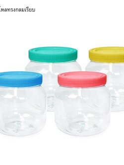 โหลคุ๊กกี้ 035 (ราคาต่อโหล)