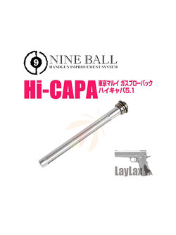 NINE BALL Shooters Recoil Spring Guide Light Hi-Capa 5.1
