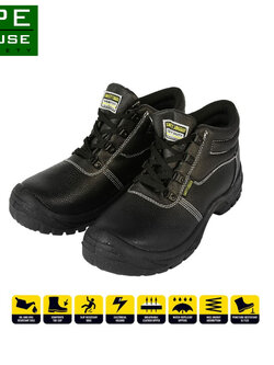 รองเท้านิรภัย JOGGER BESTBOY