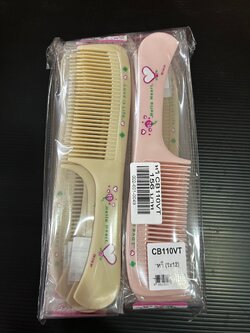 หวี CB110VT (ราคาต่อโหล)