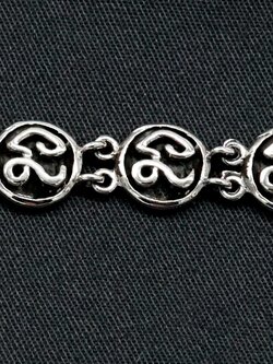 สร้อยข้อมือหัวนะโม ทำจากเงินแท้ 925