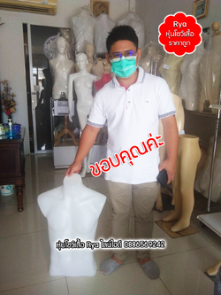 รีวิวลูกค้าเข้ามาเลือกซื้อสินค้าด้วยตัวเอง มีสินค้าจริง ถ่ายรูปจากสินค้าจริงค่ะ