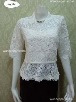 เสื้อผ้าไหมญี่ปุ่น ด้านหน้าแต่งด้วยลูกไม้นอก คอปิน แขนสามส่วน สีขาว เบอร์ 36