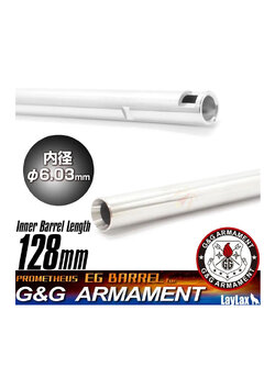 PROMETHEUS x G&G AEG EG BARREL 128mm / 6.03mm INNER BARREL FOR G&G ARP9 - ARP556