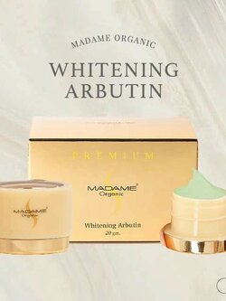 ไวท์เทนนิ่งอาบูติน (สาหร่าย) 20 g.