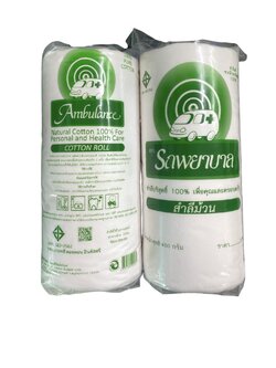 สำลีก้อน ขนาด 450 กรัม -ตรารถพยาบาล