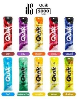 ks 2000 puffs (ใช้แล้วทิ้งชาร์จได้)