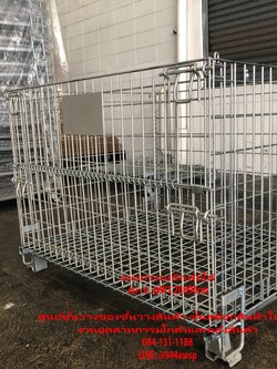 ตะแกรงเหล็กพับได้Mesh Palletลดล้างสต็อก3200บ.
