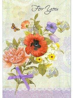 การ์ดทั่วไป For You