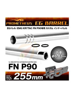 PROMETHEUS KRYTAC P90 AIRSOFT INNER BARREL (6.03MM EG BARREL, L: 255MM)