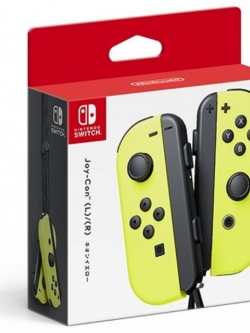 NINTENDO SWITCH JOY-CON CONTROLLERS (Yellow)