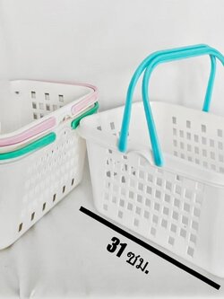 ตะกร้าเหลี่ยมหูหิ้ว S-0080 (ราคาต่อโหล)