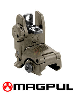 PTS Magpul MBUS 2 Front Sight (FOLIAGE GREEN) PTS-MPTS068-FS