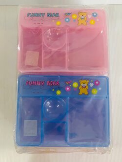 ถาด PC629FB ราคาต่อโหล