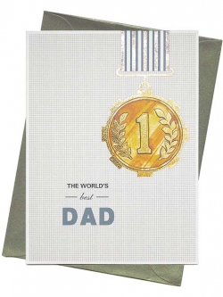การ์ดบอกรักพ่อ The world's best DAD