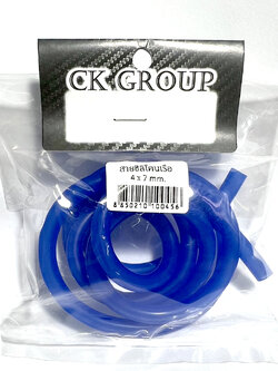 สายน้ำมัน สายซิลิโคน ไนโตร/เบนซิน ยาว1เมตร รูใน4xวงนอก7mm. (มีหลายสี)