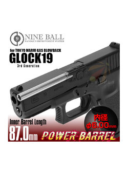 Nineball Power Barrel 87mm/6.00mm Ultratight bore Glock 19