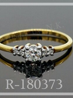 แหวนเพชร 24 ตังค์ (18K Diamond Ring)