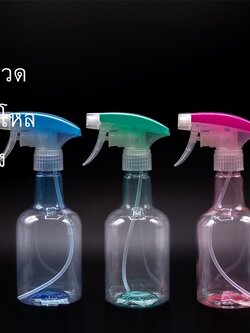 กระบอกฉีดน้ำ S0008 (ราคาต่อโหล)