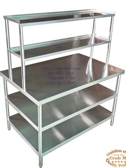 โต๊ะสเตนเลส-จัดเตรียมอาหารในครัว 3 ชั้น ยาว 140 ซม.