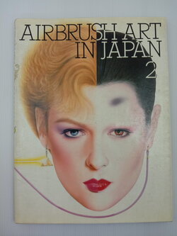 Airbrush Art in Japan 2
