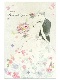 การ์ดแสดงความยินดี วันแต่งงาน To the Bride and Groom