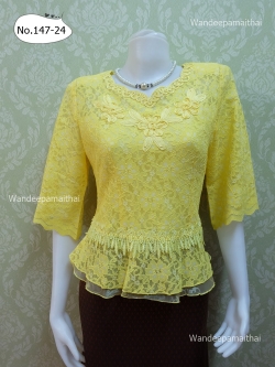 เสื้อลูกไม้ แขน3ส่วน สีเหลือง ลูกไม้สวยเนื้อดี เบอร์42 เล็ก