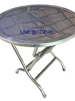 โต๊ะกลมสเตนเลส - ขาพับโค้ง