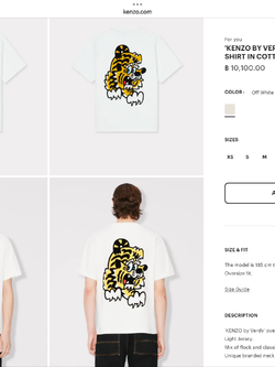 do** เสื้อยืด Kenzo BY VERDY' OVERSIZED T-SHIRT IN COTTON สกรีนลายเสือและช้าง 2 สี สินค้าใหม่ ของแท้