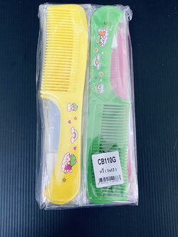 หวี CB110G (ราคาต่อโหล)