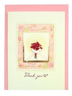 การ์ดขอบคุณ Thank you