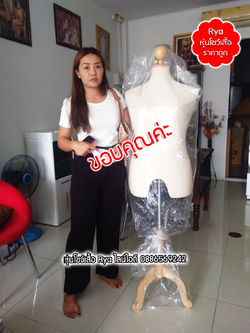 รีวิวลูกค้าเข้ามาเลือกซื้อสินค้าด้วยตัวเอง มีสินค้าจริง ถ่ายรูปจากสินค้าจริงค่ะ