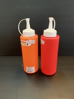 ขวดซอสเล็กส้มแดง 7016-1 (ราคาต่อโหล)