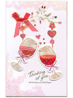 การ์ดบอกรัก Thinking of You