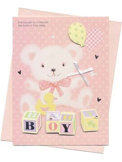 การ์ดแสดงความยินดี ทารกแรกเกิด มีให้เลือก 8 แบบ