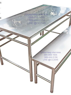 ชุดโต๊ะเก้าอี้สเตนเลสโรงอาหาร-คานบน 145 ซม.