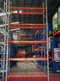 ชั้นวางสินค้ามือสองปูพื้นตะแกรงเหล็ก มือสองจากเยอรมัน