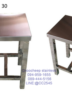 เก้าอี้สเตนเลส-มุมเหลี่ยม-ขาเหลี่ยม 304